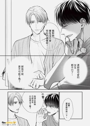 第112页图