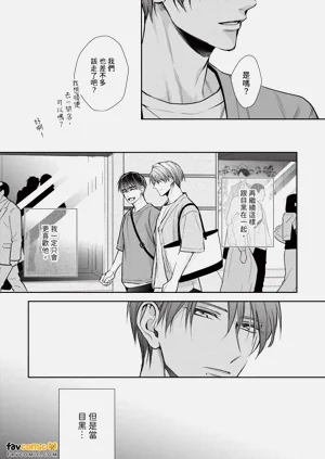 第113页图