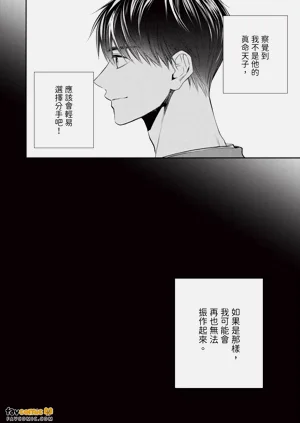第114页图