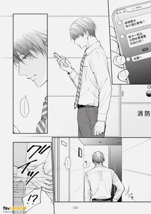 第116页图