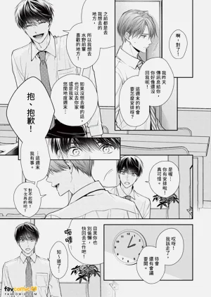 第119页图