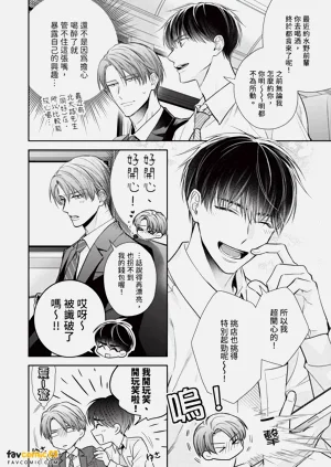 第12页图