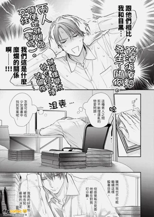 第121页图