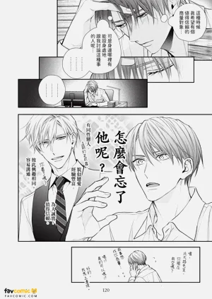 第122页图