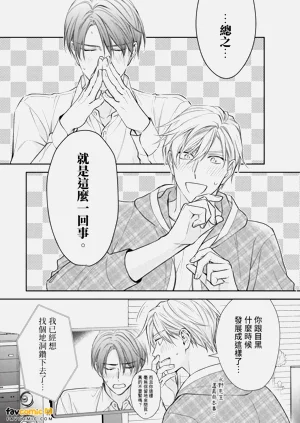 第123页图