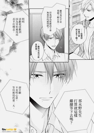 第126页图