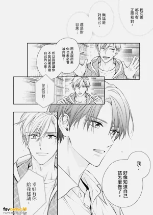 第128页图