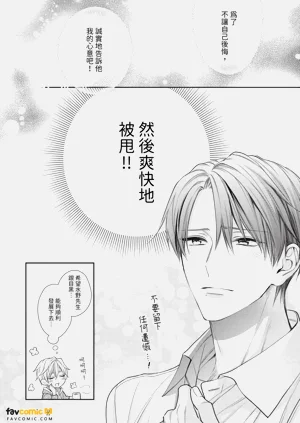 第130页图