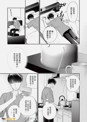 第133页图