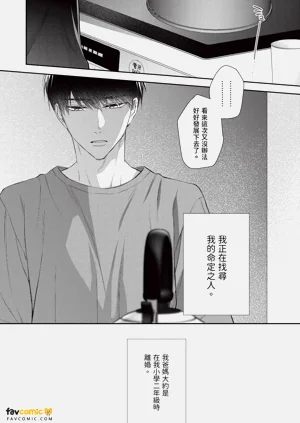 第134页图