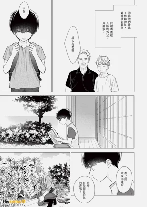 第135页图