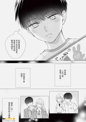第137页图