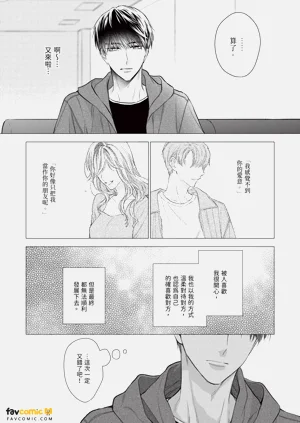 第139页图