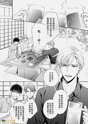 第14页图