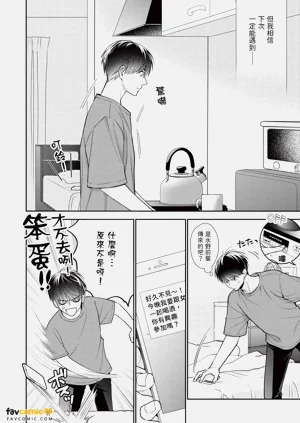第140页图