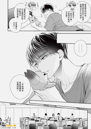 第142页图