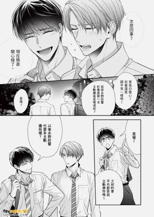 第145页图