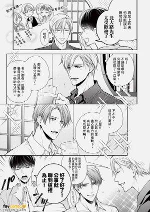 第15页图