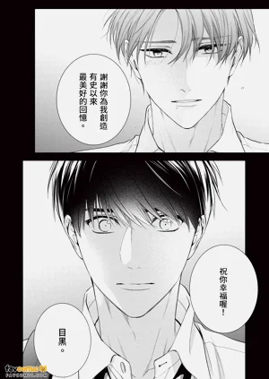 第154页图