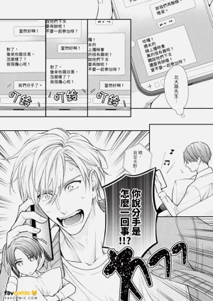 第157页图