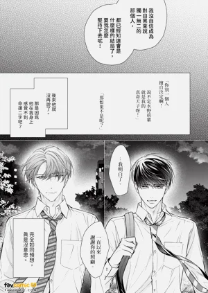 第159页图