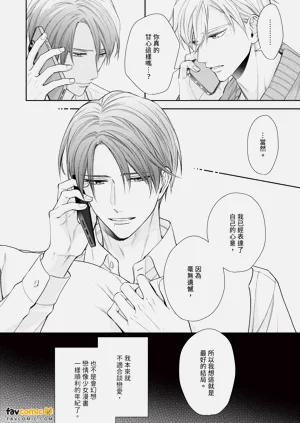 第160页图