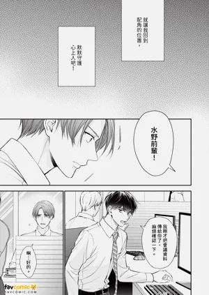 第161页图