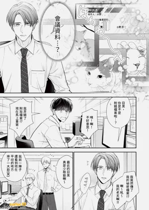 第163页图