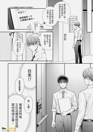 第164页图