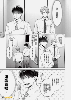 第165页图