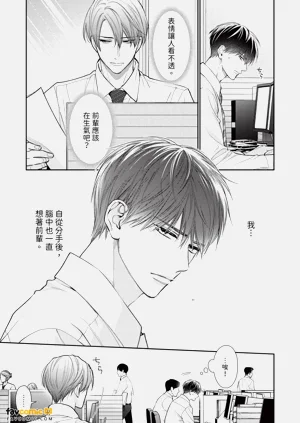第171页图