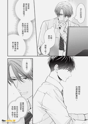 第172页图