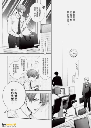 第173页图