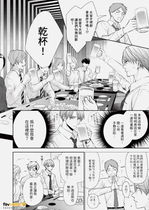 第174页图