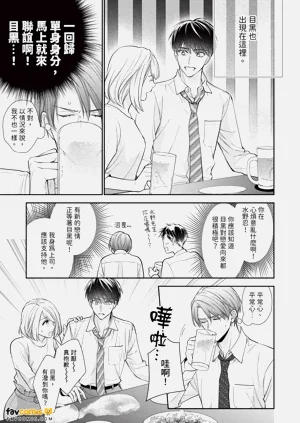 第175页图