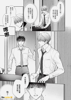 第177页图
