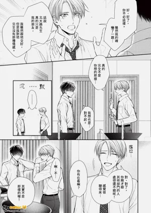 第179页图