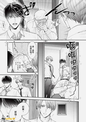 第181页图