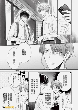 第185页图