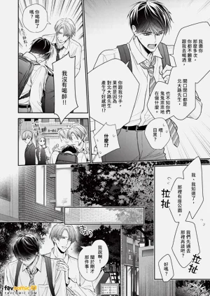 第186页图