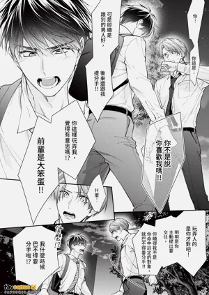 第188页图