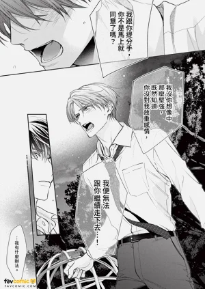 第189页图