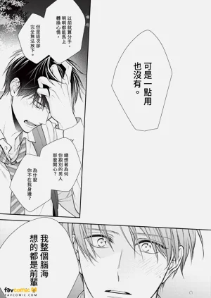 第191页图