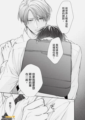 第193页图