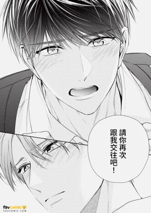 第194页图