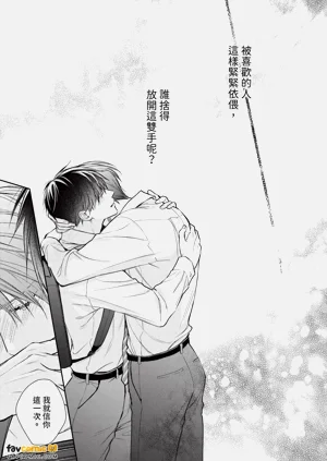 第195页图