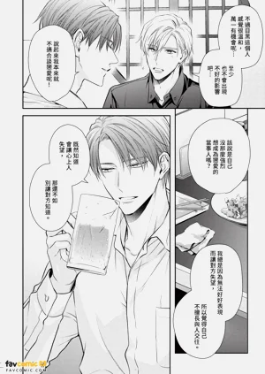 第20页图