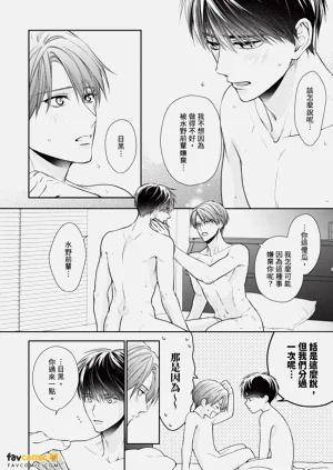 第200页图