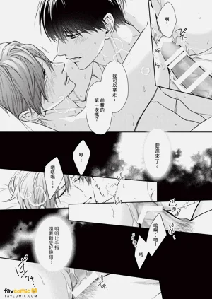 第203页图