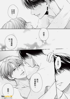 第205页图